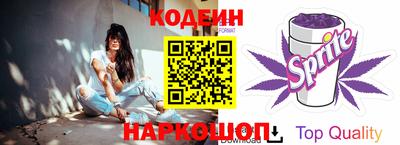 метадон Волжский