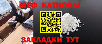 метадон Волжский