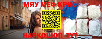 метадон Волжский