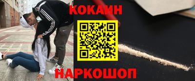 ALPHA PVP Волжск