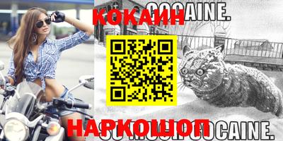 ALPHA PVP Бугуруслан