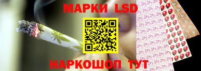 метадон Волжский
