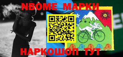 метадон Волжский