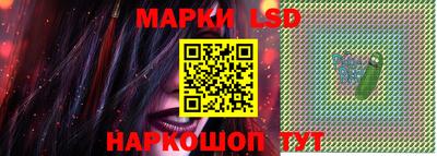 метадон Волжский