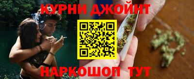 ALPHA PVP Волжск