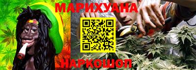 ALPHA PVP Волжск