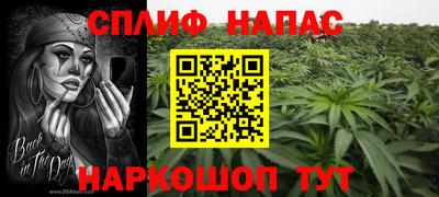 метадон Волжский