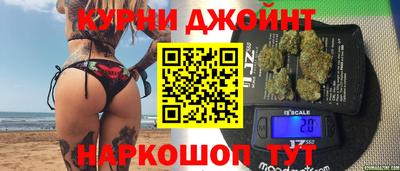 кокаин перу Бузулук