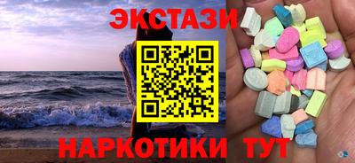метадон Волжский
