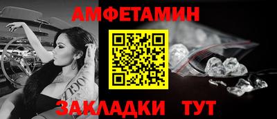 кокаин перу Бузулук