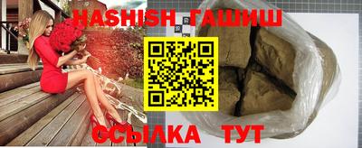 ALPHA PVP Волжск