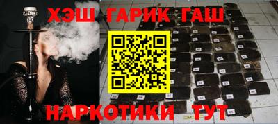 метадон Волжский