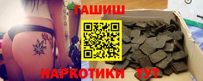 ALPHA PVP Волжск