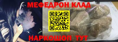 метадон Волжский