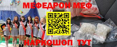 метадон Волжский
